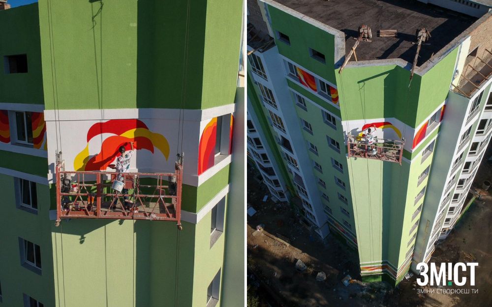 Розпис багатоповерхівки