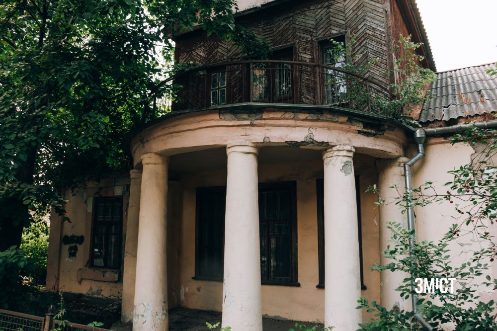 Будинок збудований в кінці XIX ст.