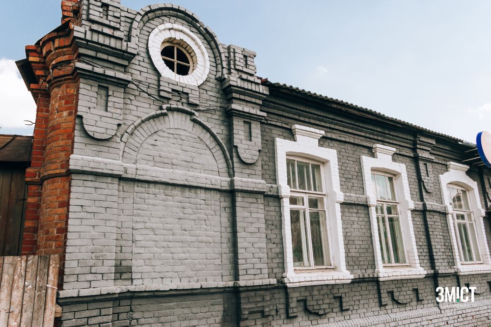 Будинок здубований у ХХ ст.