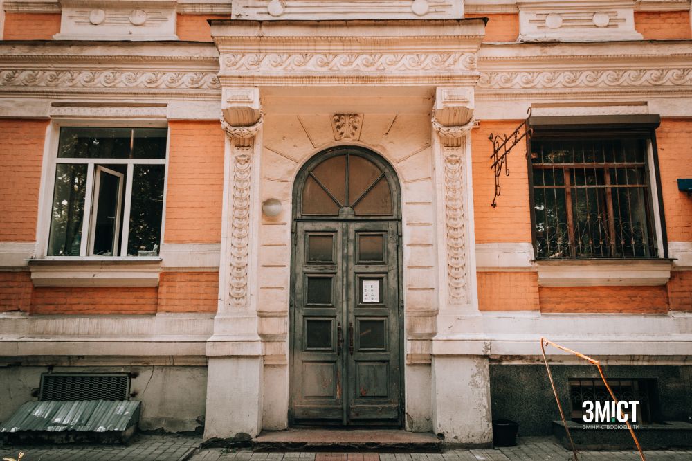 Рік будівництва – 1905р.