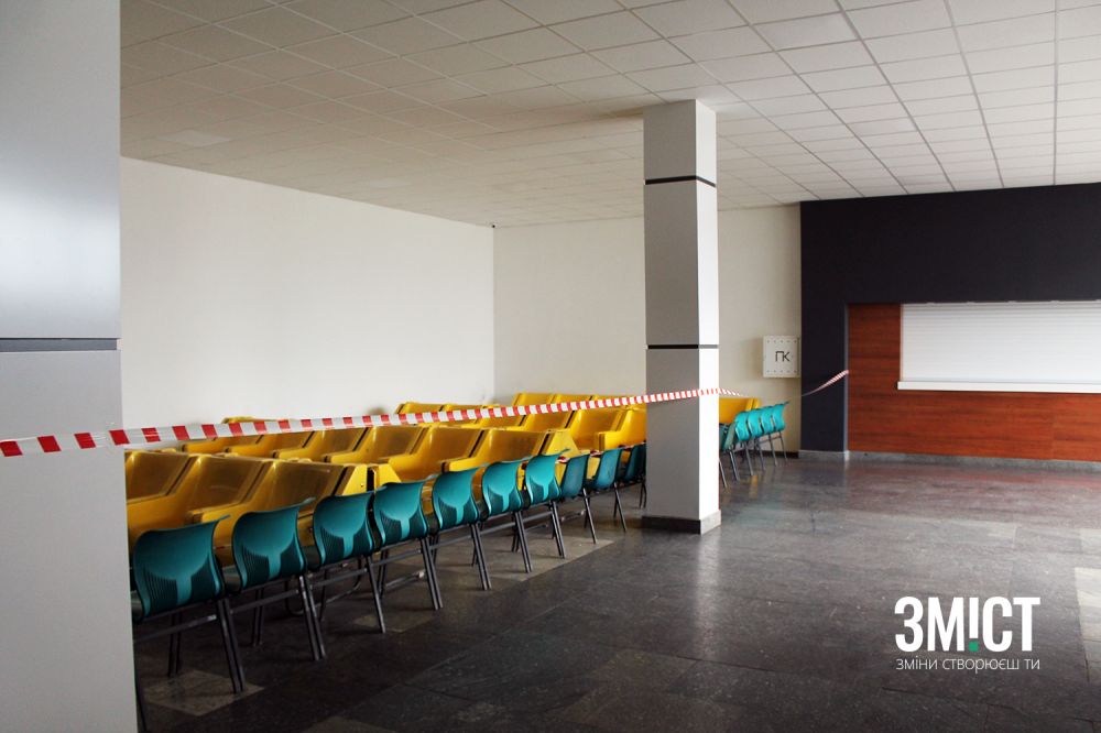 Зали очікування не працюють