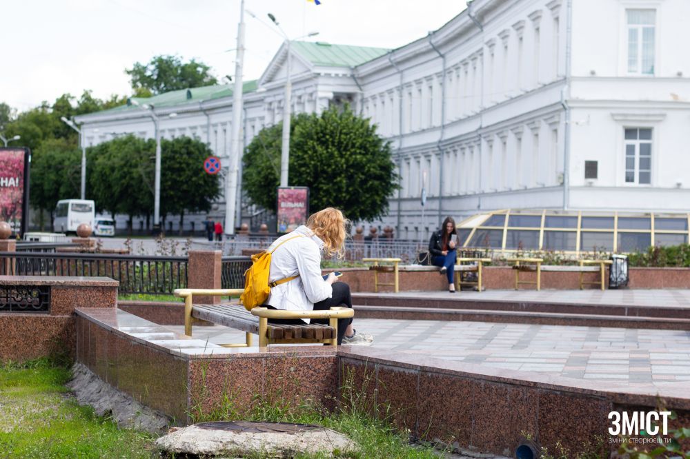 Центр міста