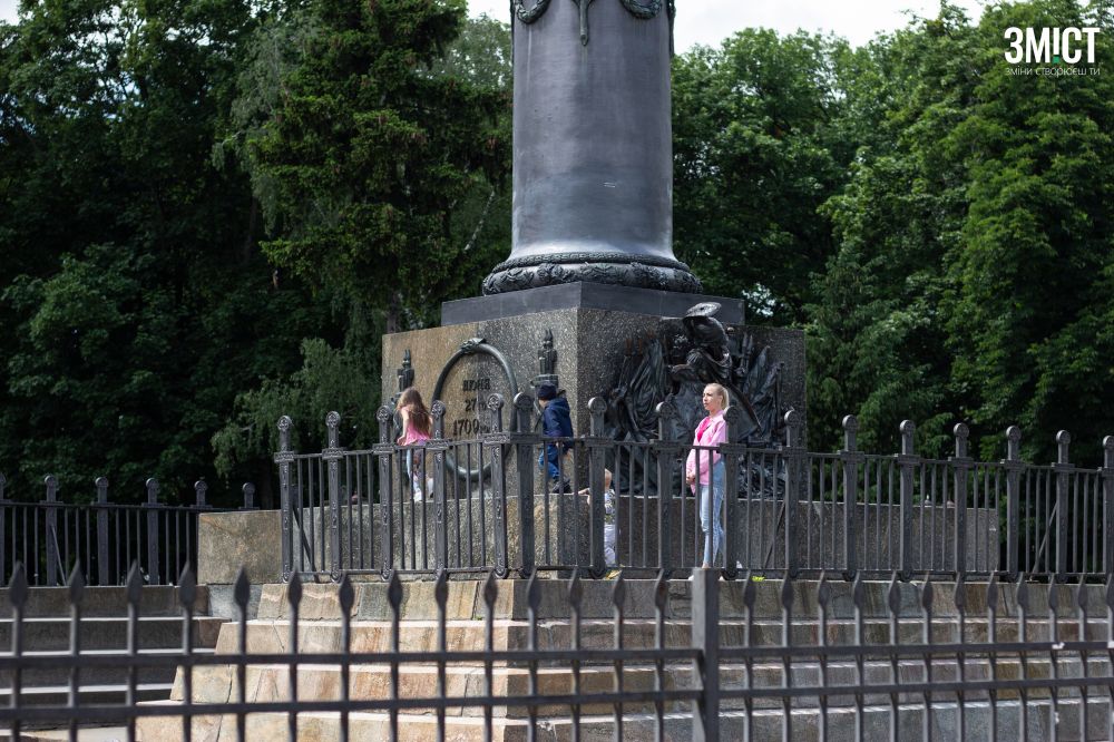 Корпусний сад