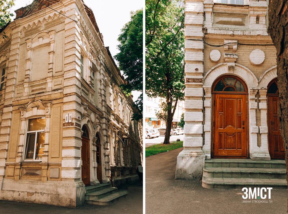 Вхід до будинку