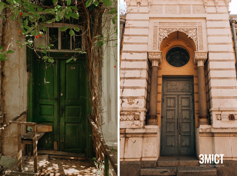 Двері на вул. Конституції, 8 та Особняк Бахмуцького