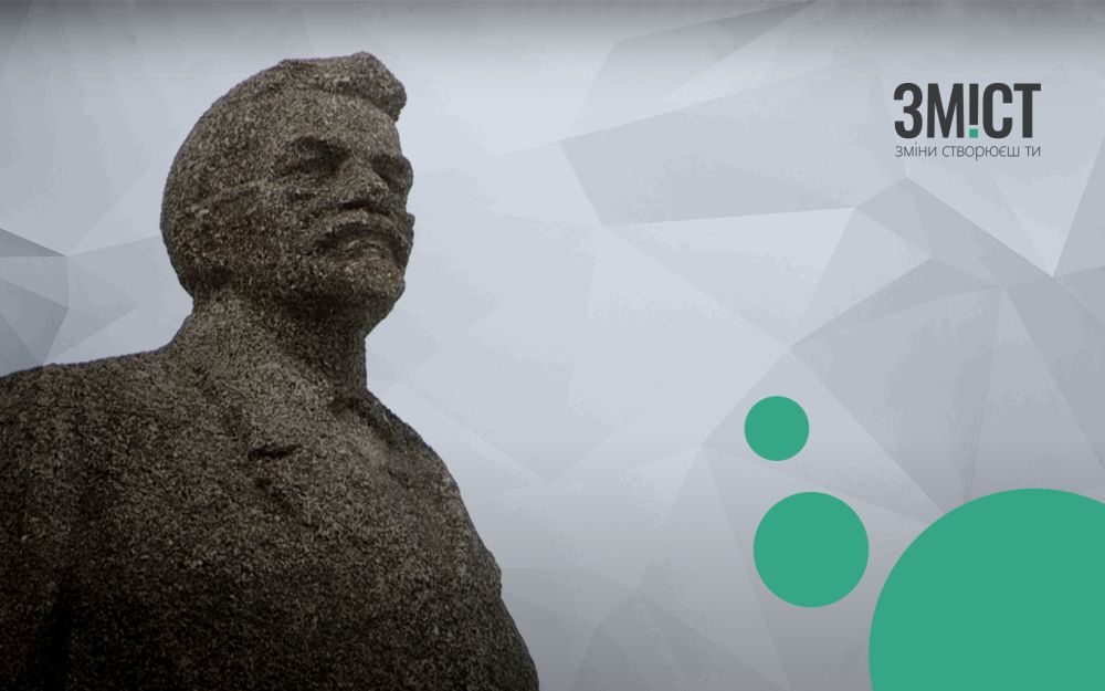 Монумент у селі Новоселівка