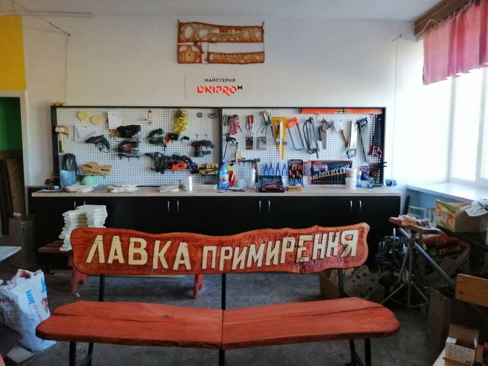 Приклад виробів школярів (Фото Геннадія Світличного)