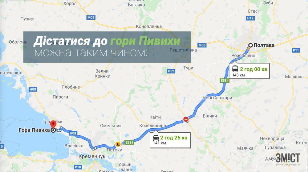 Карта маршруту