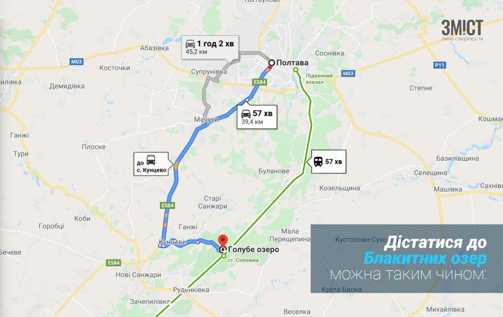 Карта маршруту