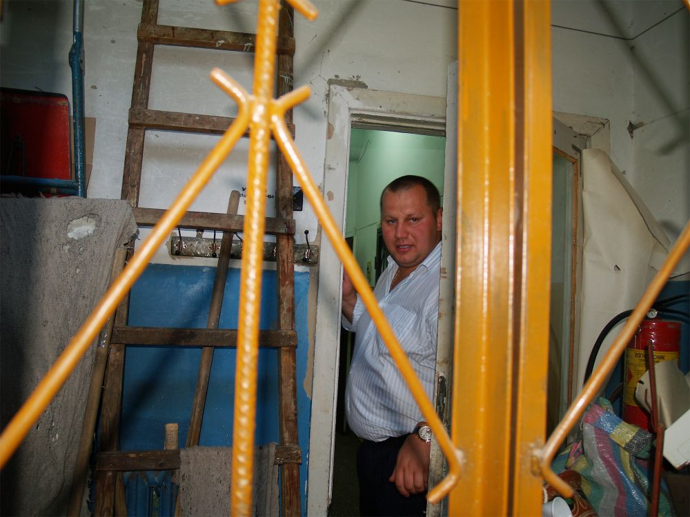 Той самий «Браслет»