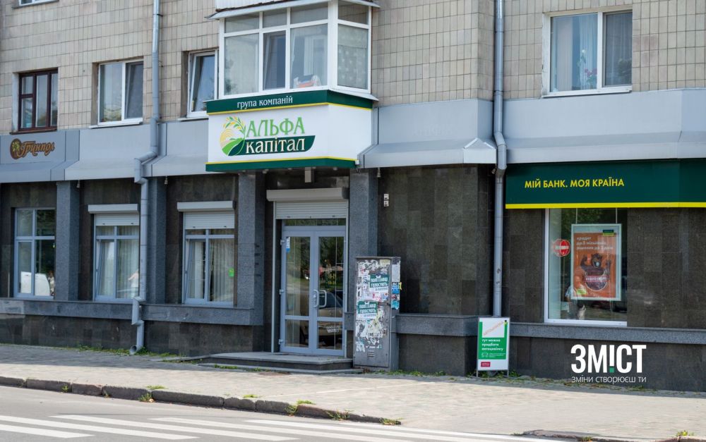 Місце, де раніше була дитяча бібліотека (фото Богдана Проскурова)