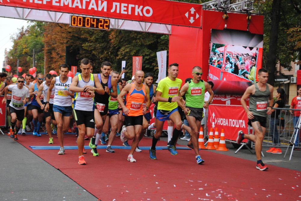 У Полтаві відбувся п’ятий напівмарафон