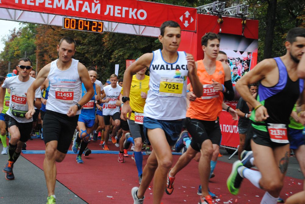 У Полтаві відбувся п’ятий напівмарафон