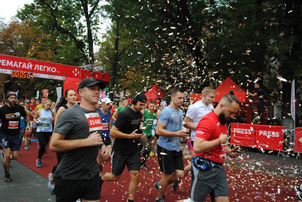 У Полтаві відбувся п’ятий напівмарафон