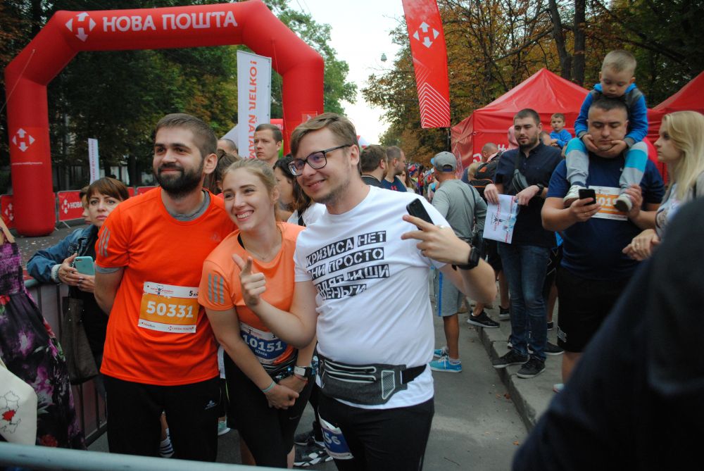 У Полтаві відбувся п’ятий напівмарафон