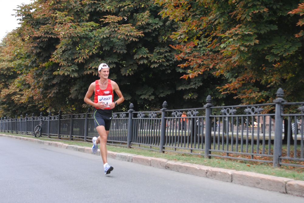 У Полтаві відбувся п’ятий напівмарафон