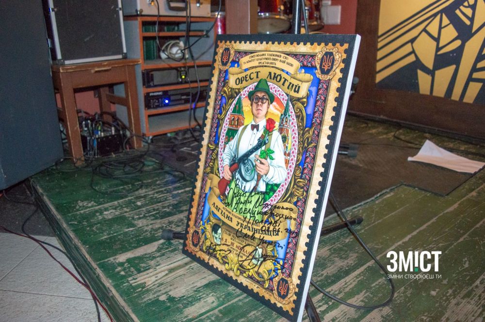 «I am not Russia»: Антін Мухарський презентував антифеміністичний роман у Полтаві