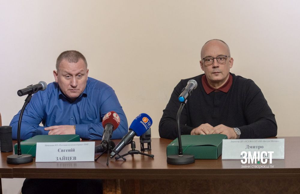 Євген Зайцев і Дмитро Писаний