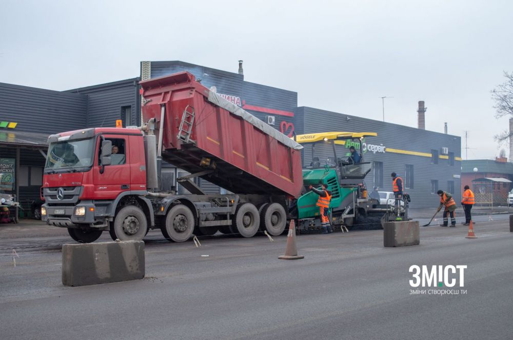 Хід ремонтних робіт