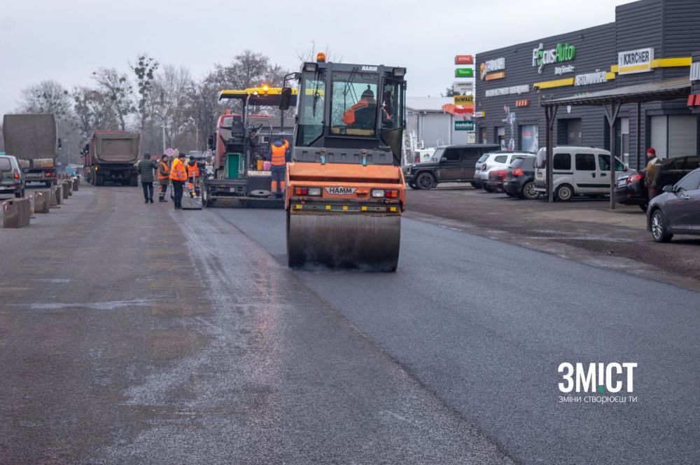 Хід ремонтних робіт