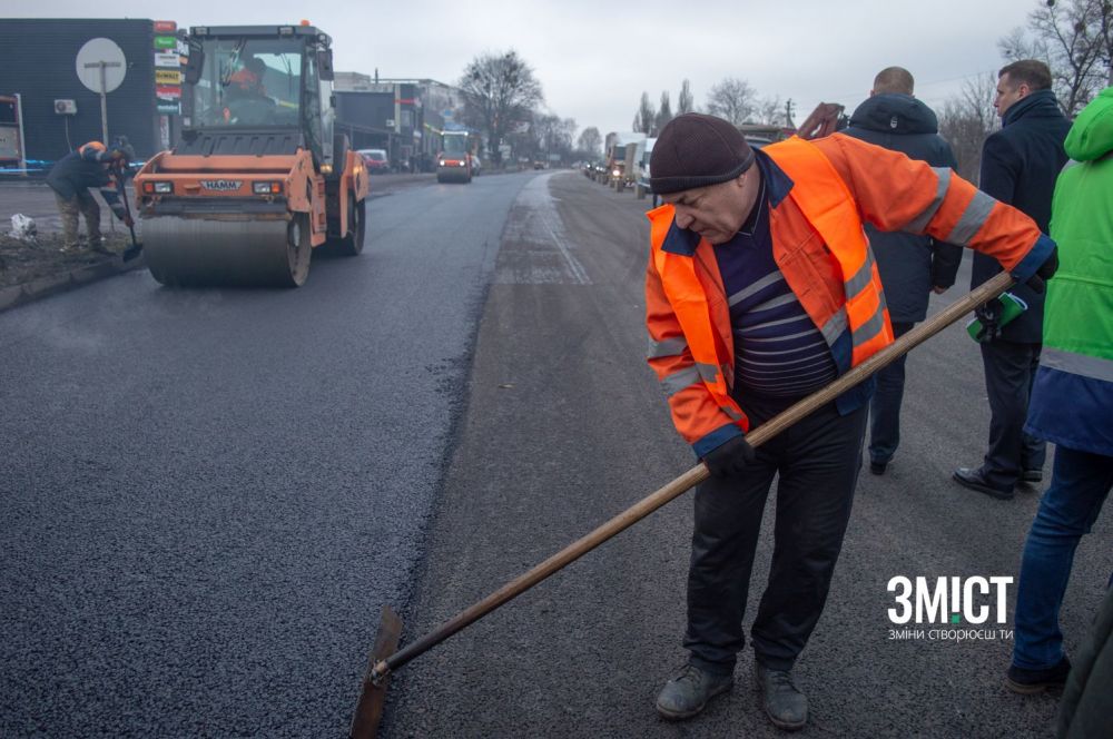 Хід ремонтних робіт