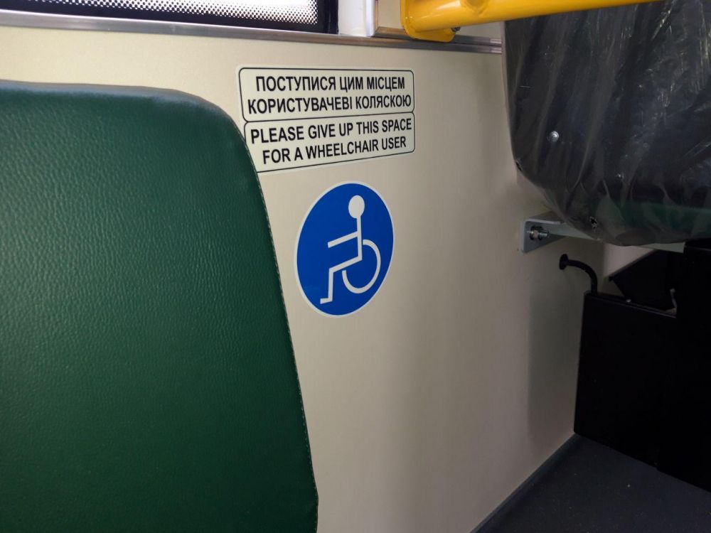 Нові автобуси