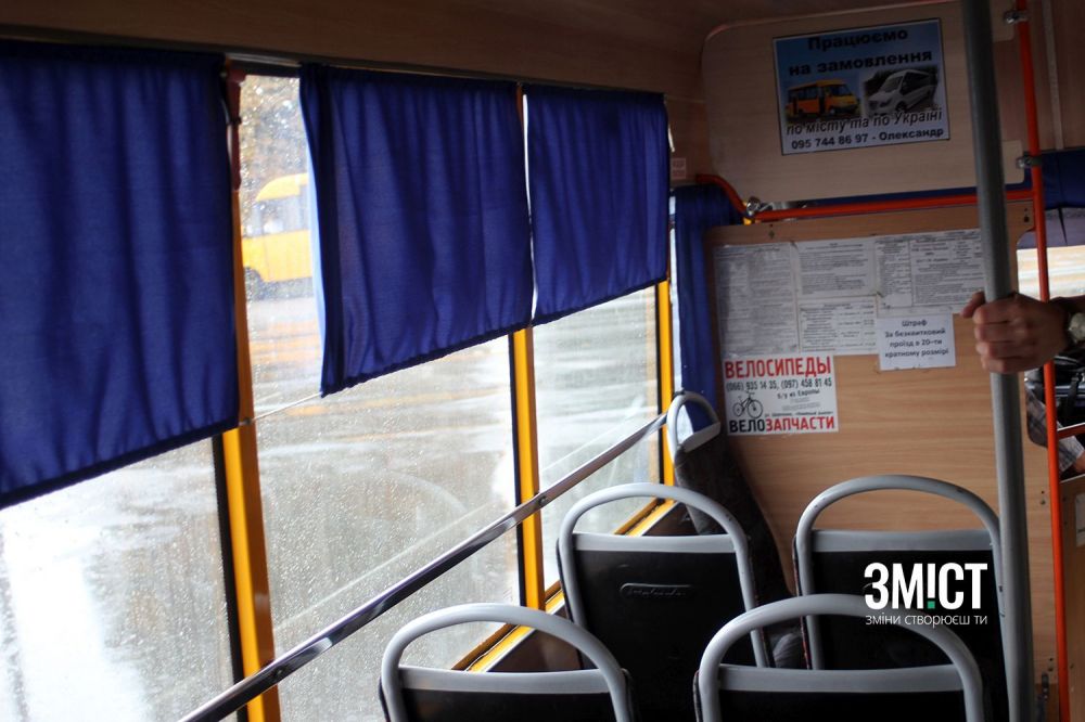 Салон однієї з маршруток