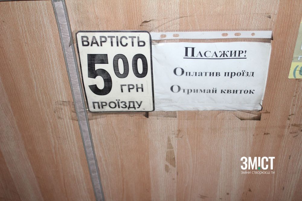 Оголошення 