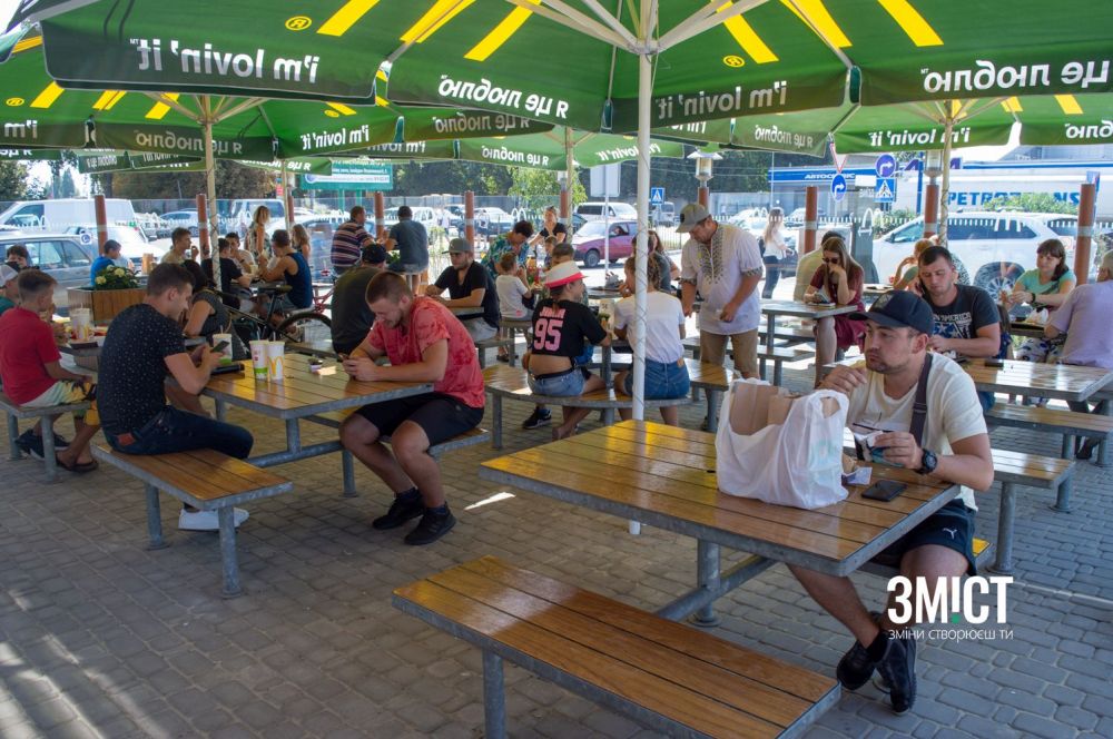 Літній майданчик