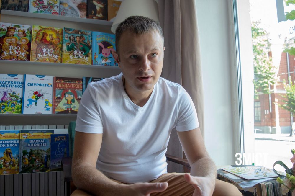 Я також не мав досвіду, однак за 6 місяців зробив в Опішні те, що не робили 15 років.