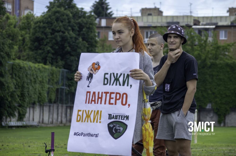 «Полтавські Пантери» проти «DniproUnited 2»