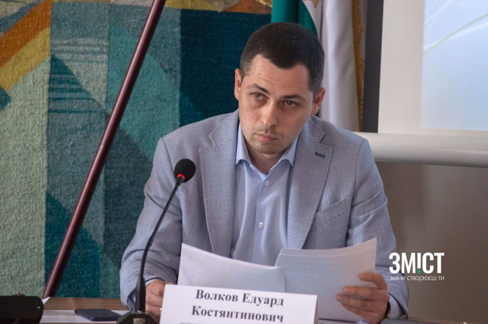 Едуард Волков