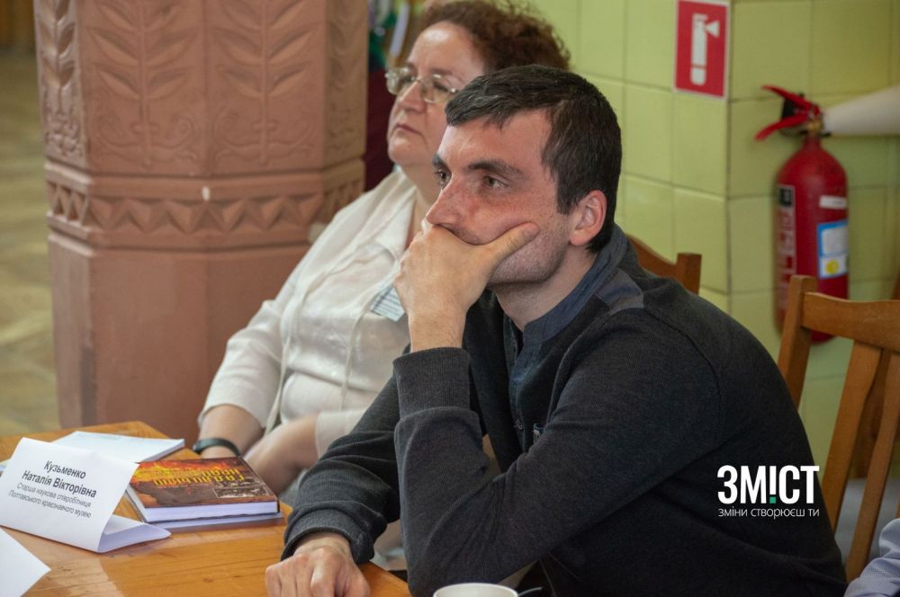 Артур Ароян