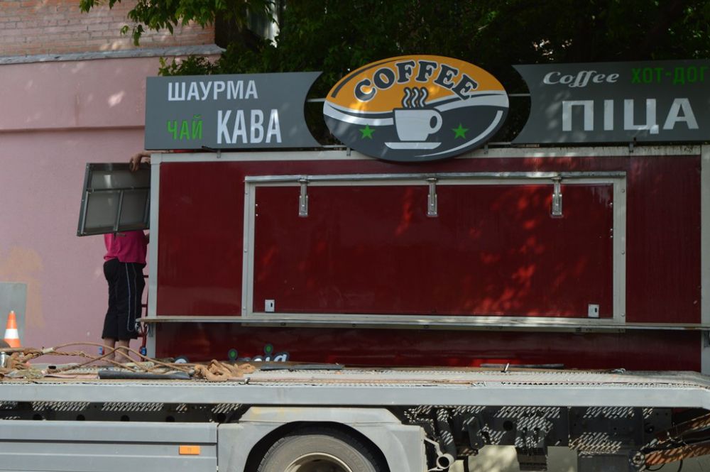 Демонтаж МАФу