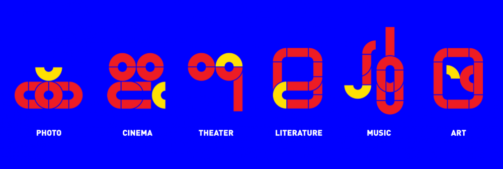 Із структури логотипу можна утворювати й інші знаки