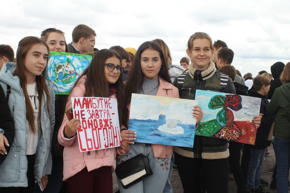 У Полтаві пройшлися з вимогою врятувати планету від екокатастрофи