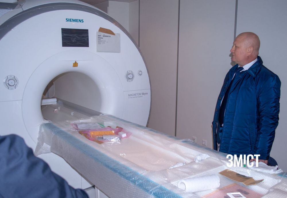 Нове обладнання