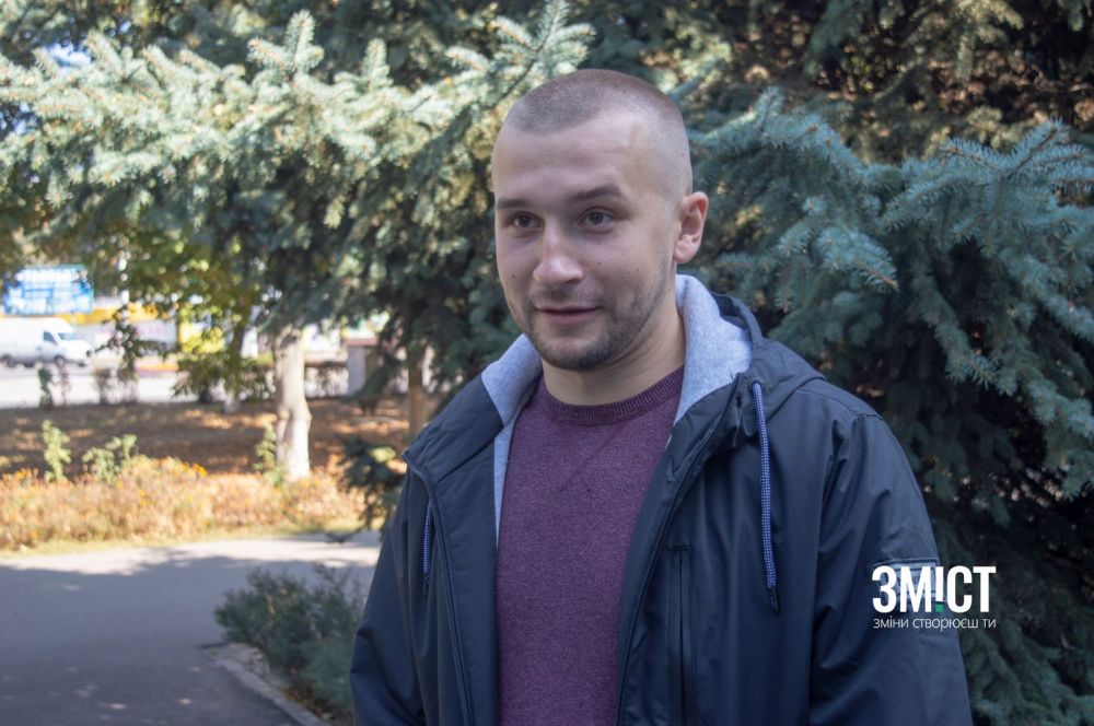 Назар Плохута