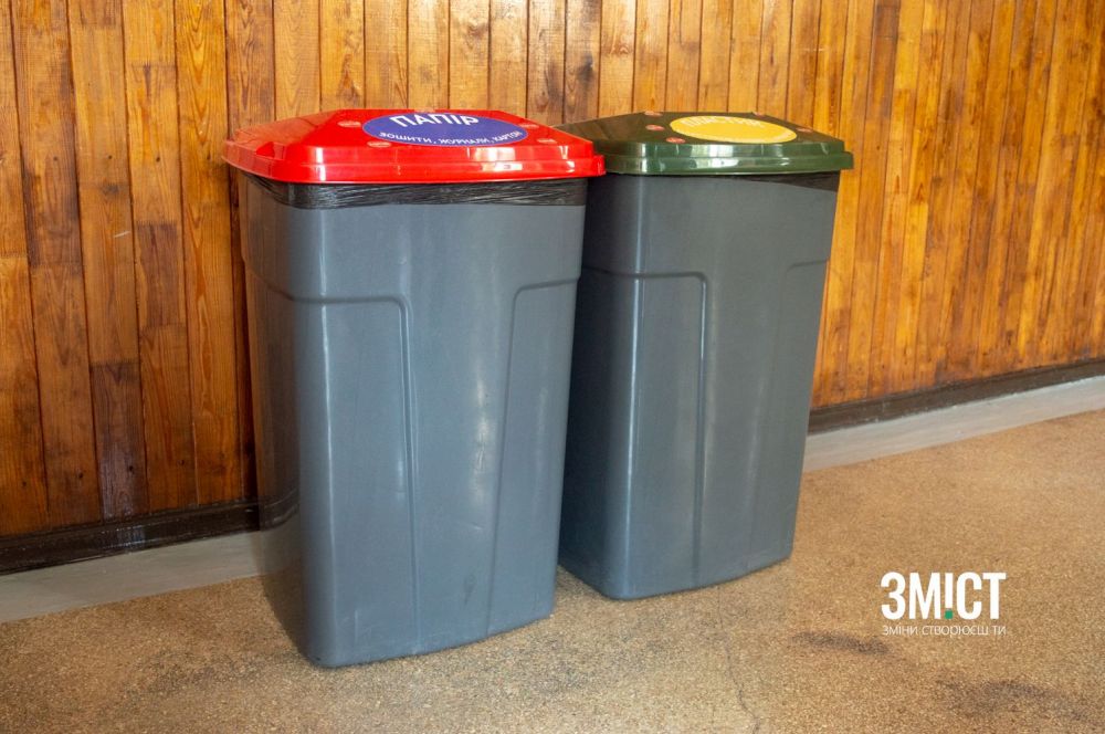 Полтавська ЗОШ №20 сортує сміття уже 3 роки