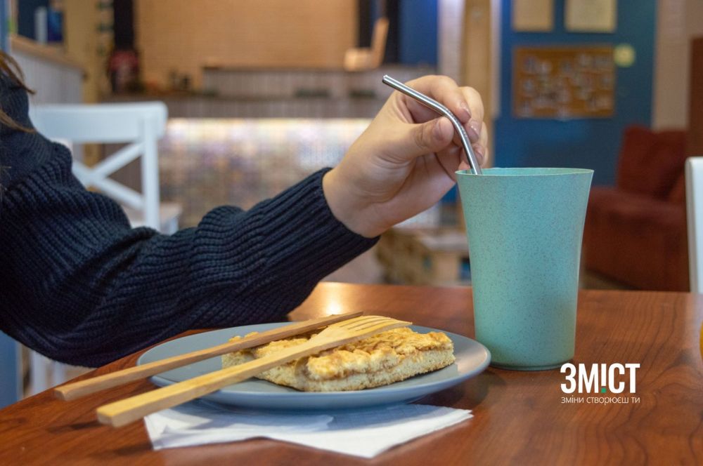 Використання екопредметів у побуті