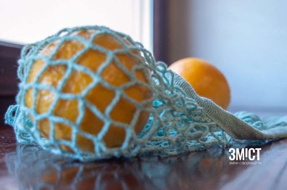 Авоська для закупів