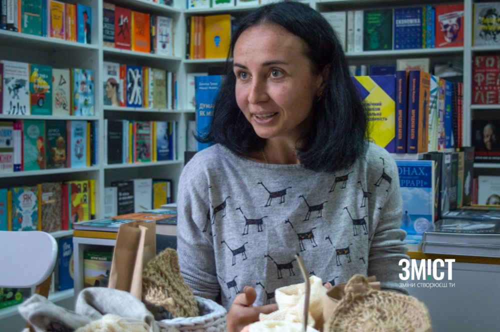 Катерина Паламарчук