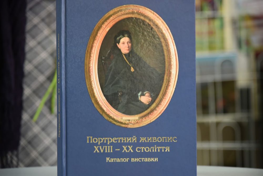 У Полтаві обрали найкращу книгу (Джерело – np.pl.ua)