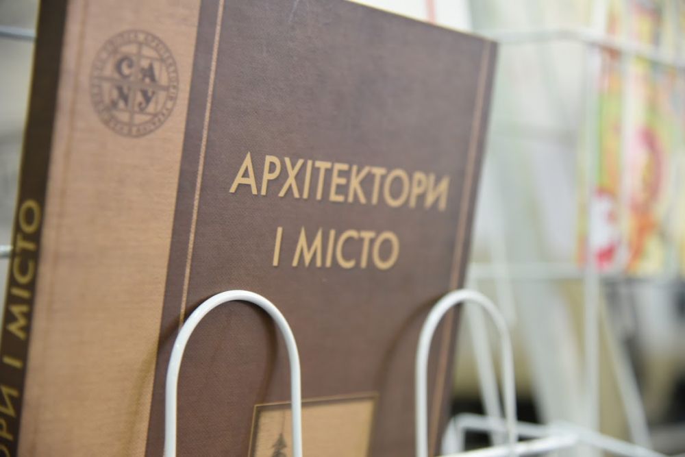 У Полтаві обрали найкращу книгу (Джерело – np.pl.ua)