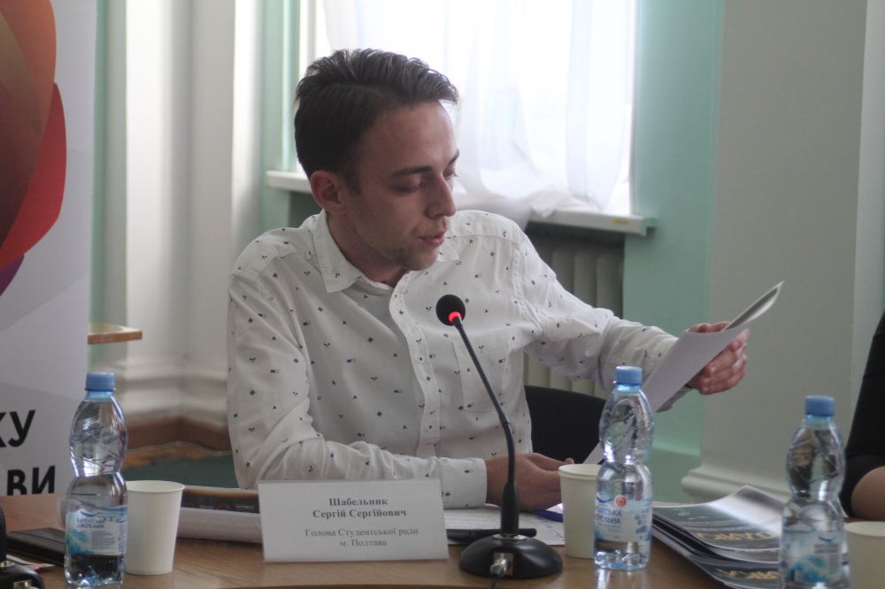 Сергій Шабельник