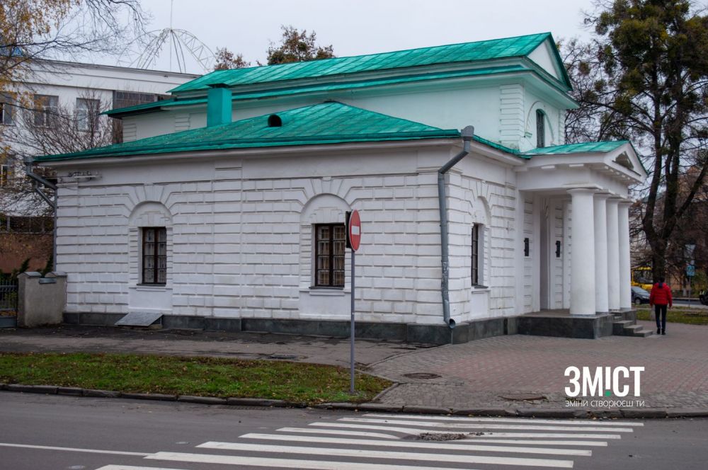 Будинок пожежної команди (Полтавський музей авіації)