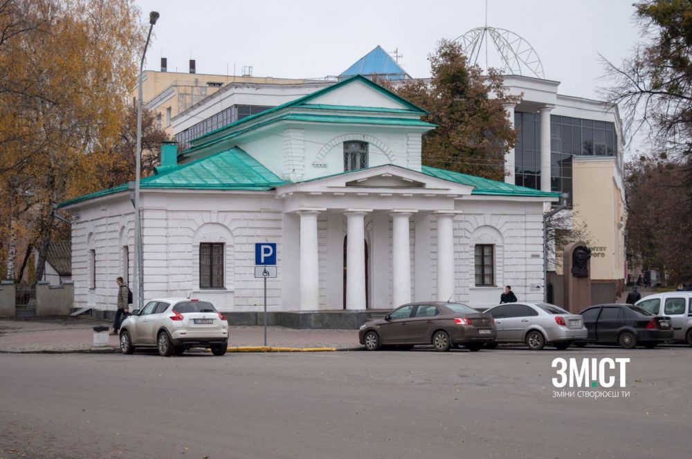 Будинок пожежної команди (Полтавський музей авіації)