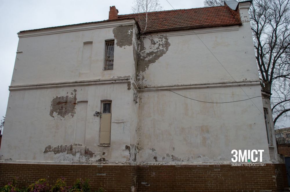 Будинок «Дружби»