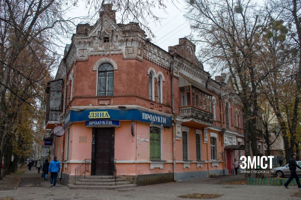 Колишній учительський інститут