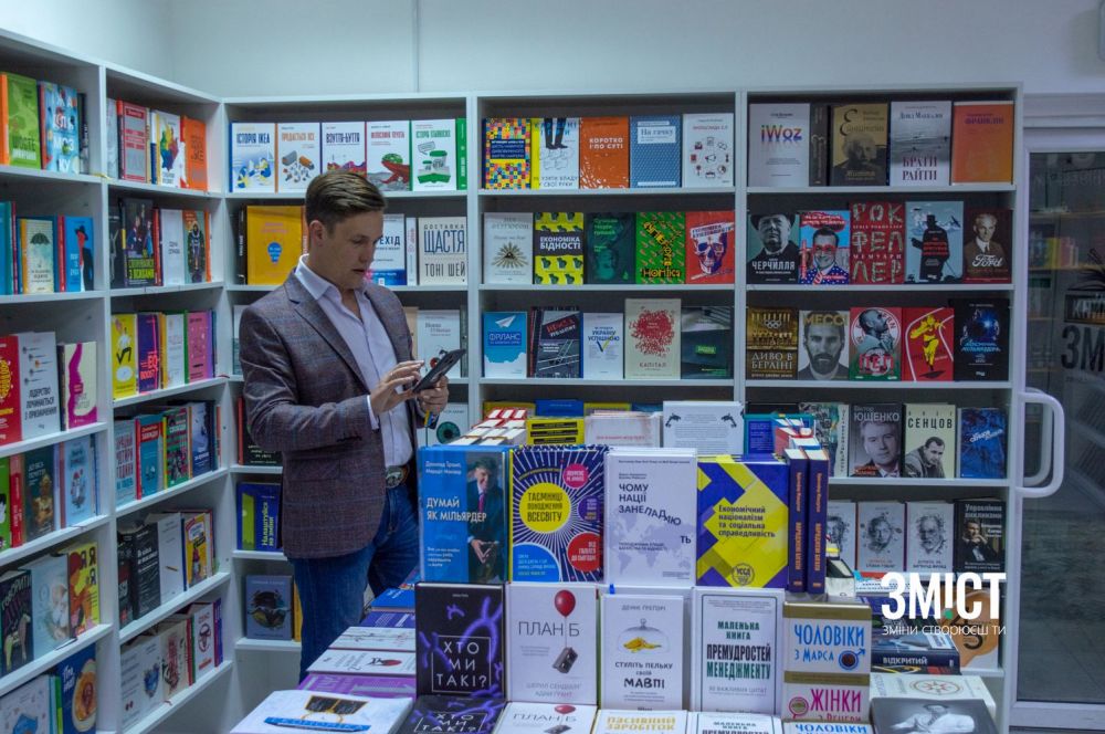 Макс Кідрук розповів про поїздку до Індонезії